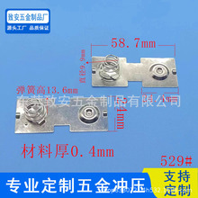 ���� 1̖2̖늳؏���Ƭ ��ˮ����ߟ���ȼ����늳غ��B��Ƭ 529#