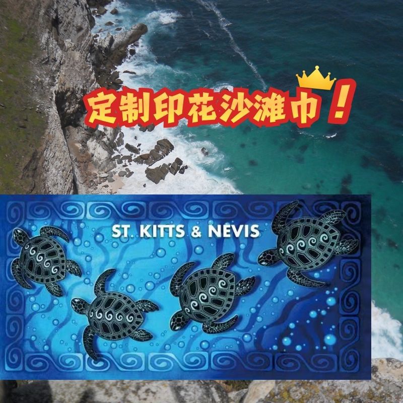 新款热转移印花沙滩巾超细纤维速干吸水沙滩浴巾跨境货源工厂批发