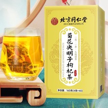 ͬþջQ轲ʲƤɣ~ţdӽMϲ