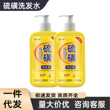 ԊRϴlˮȥм^Ƥë^W\ϴ^L410MLˬ