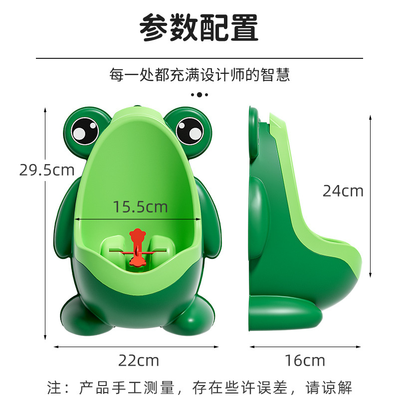 Seleccione estrictamente el orino de los niños, los niños cuelgan la pared de la rana, los niños de dibujos animados urinarios, los niños de pie urinarios