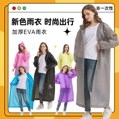 使い捨て大人用レインコート、厚手EVA素材、アウトドア旅行用、暴風雨対応、ロングタイプ、工場直送、一体型防水