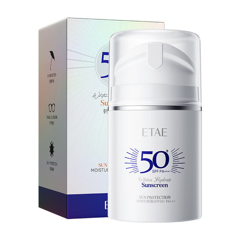 YANGYANG Han Chen protector solar SPF50 + PA + + + + protector de aislamiento refrescante sin grasa, protector solar genuino al por mayor.