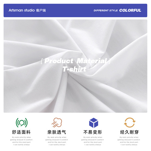 Men's Short Sleeve T-Shirt Summer Trend Brand Youth Japanese Retro Casual Versatile Loose Half-Sleeve T-Shirt