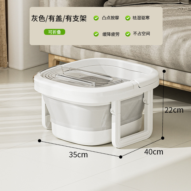折りたたみ式フットバスバケツ、ポータブル家庭用、ふくらはぎ以上、膝上深バケツ、ポータブル寮フットバス、フットバス|undefined