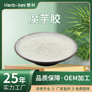 ħ���z36000ճ������ۿƏS��ħ����ȡ��۰��]�l��ʳƷ��