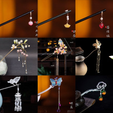 初韵  古风汉服国风新中式古装写真百搭发簪气质手工简约花朵发簪