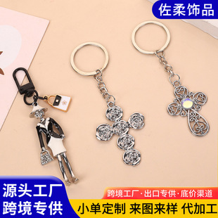 �W��ʮ�ּ���܇耳׿���H�������ʮ�ּܿ��Ů��耳�������l