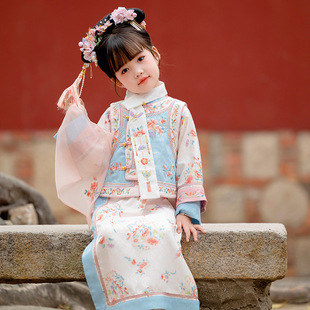 Guofeng New Chinese Hanfu Girl's Spring and Autumn Children's Gamed Clothing Qing Dynasty Imperial Concubine Palace Ancient Coat Cheongsam Princess Dress