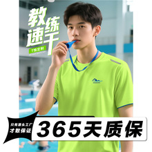 �ٸ���Ӿ�̾�������t�������\�ӽ�����Ӗ��Ӿ�ؾ����T����ӡlogo