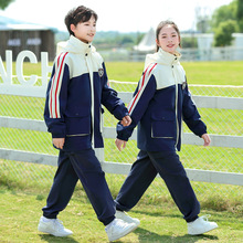 儿童冲锋衣校服幼儿园园服摇粒绒可拆卸三件套班服小学生羽绒服