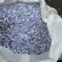 北京销毁档案纸箱废品