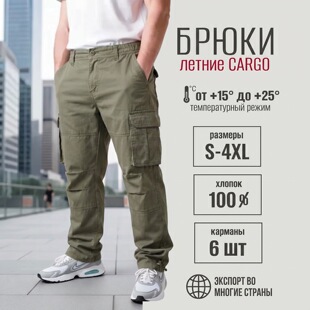 �羳���ڶ��_˹ozon�����a��ڴ����b�Lѝ���ﶬ�¿����ꌒ��