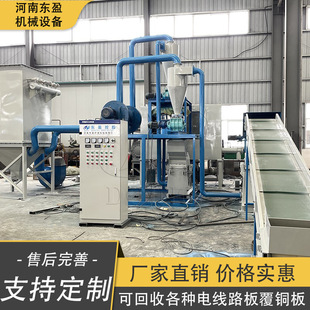 �|ӯ С��PCB������ծa�� ��·�������ȡ�C ���Ԫ��Ó�a���