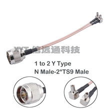 ͬ�S���l�D�Ӿ�N���DTS9�p�^ NJ-TS9  NJ-CRC9  һ�ֶ� Y�����L��