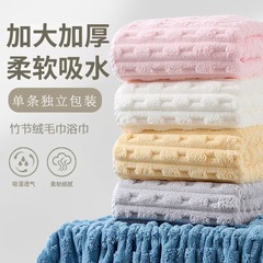 越境ラベル temu バンブーベルベットバスタオル コーラルベルベットタオル 吸水性、柔らかく糸くずの出ない インターネットセレブ専用越境タオル