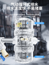 ll順豐PA-68螺桿空壓機氣泵放水閥儲氣罐自動排水器可調