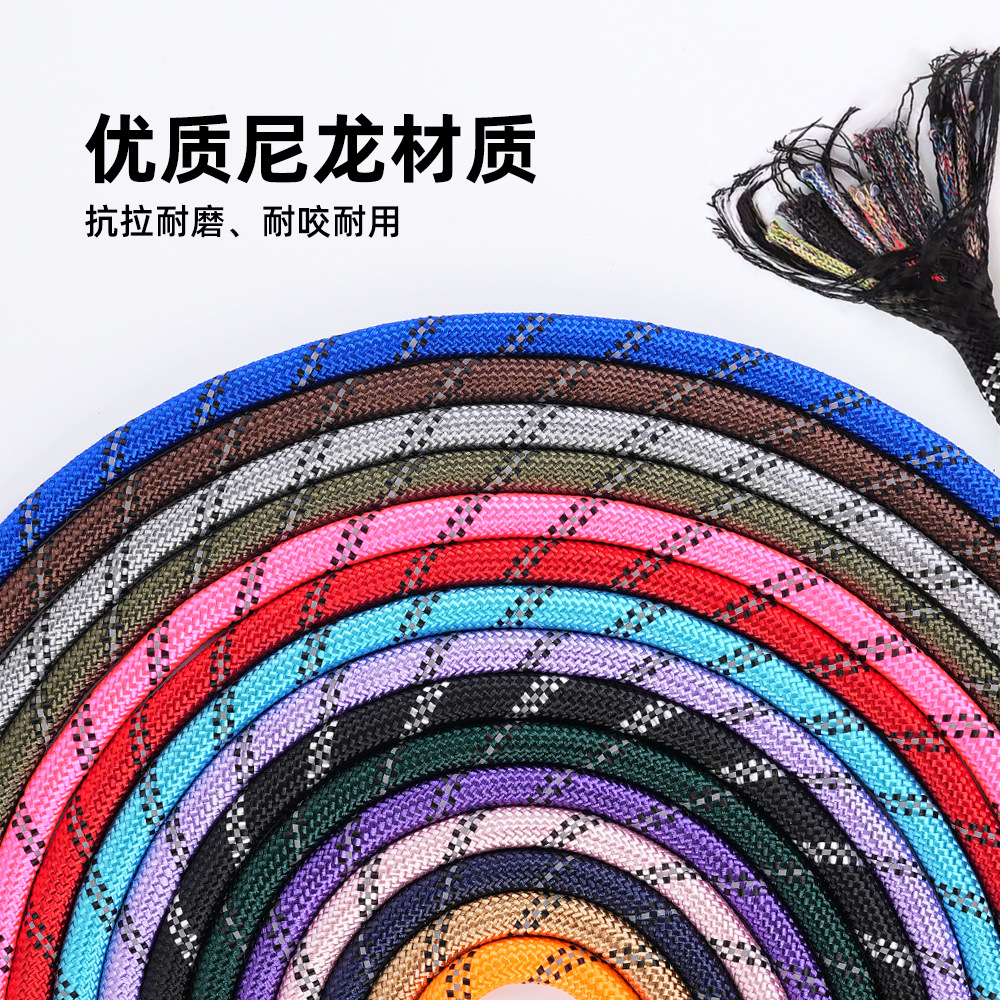 Nuevo multicolor opcional cuerda de perro reflectante cuerda de tracción de mascotas cadena de perro para caminar cuerda de perro universal