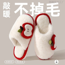 �¿�����ЬŮ���ﶬ���҃ȼҾ��o�������ӽq��ů��ͨë��ЬŮ