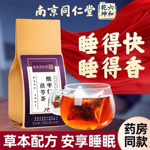 ��Դ�^ֱ�l���Ͼ�ͬ�����ᗗ�����߲�Դ�^��Ʒ���l���l150g