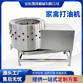 畜牧养殖机械;屠宰初加工;肉品加工设备
