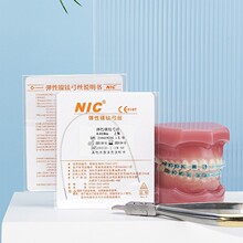 ���R�d �ٺ��T�ӳ����Թ��z �⁽z �[�νz �����⁈A�z�[�ι��z