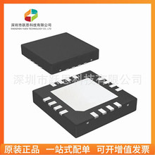 RT8204LGQW  ��װQFN-16 ����Ԫ�������ɵ�·IC�ɵ��췢��