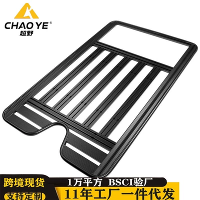 Roof rack: Modification Folding Ladder Expansion Platform