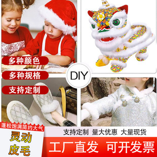 �«H��ë�l ���bЬñë߅ �h������ë�I�o�� ���S���l�F؛