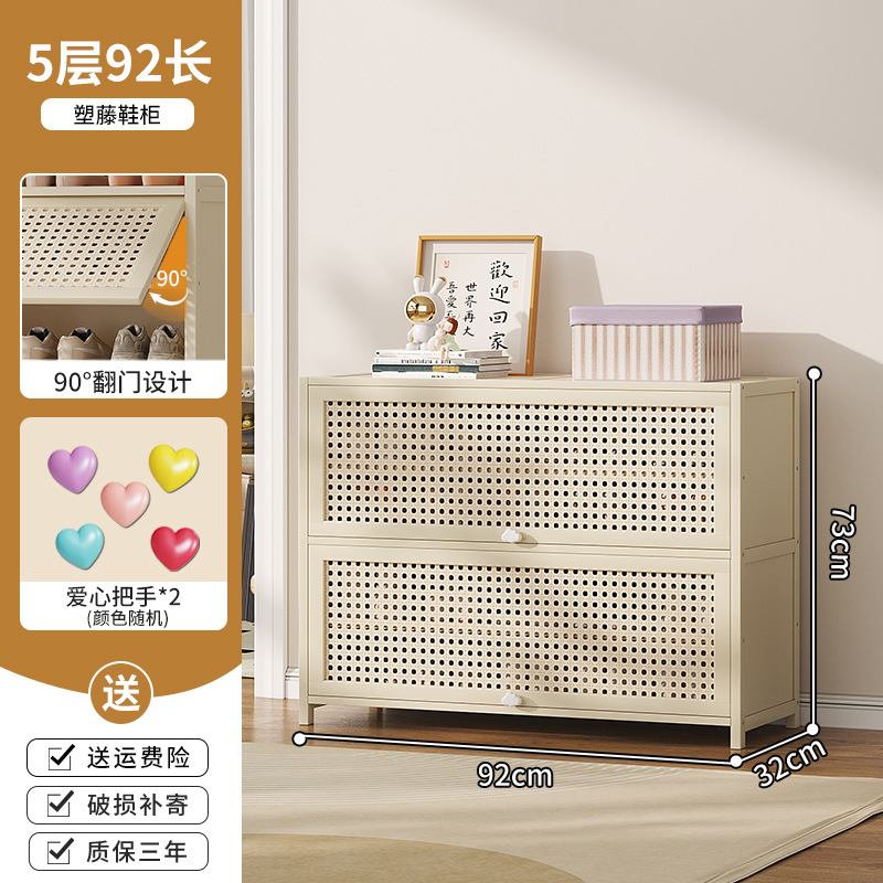 5겹 90-밀크 화이트