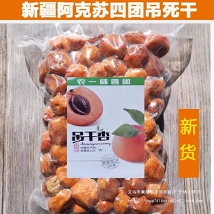 �½��ĈF�����Ә����Ӹ�����Ȼ��500g������ԭζ�Ӱ�����ʳ