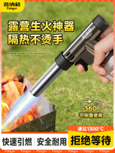 �������𿾘���އ����ֳֻ��懊�������ß��ië�����c̼����