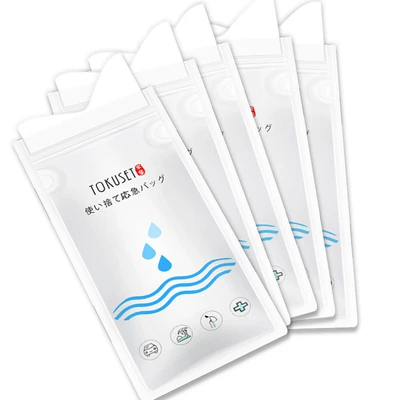 On-board emergency urine bag: bag car toilet travel car