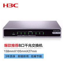 ���A����H3C��8��ǧ�׽��Q�C ��I���Q�� �W�j�W���־��� ����