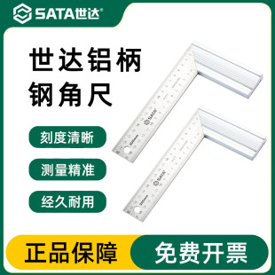 ���_䓽ǳ�200/300mm�X�Ͻ��ֱ��ǳ�20/30cmL���X������90�ȹճ�