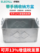 �FƤ��������D���Ӄ������L���ι��I��������Fм�ռ����ռ{�п�