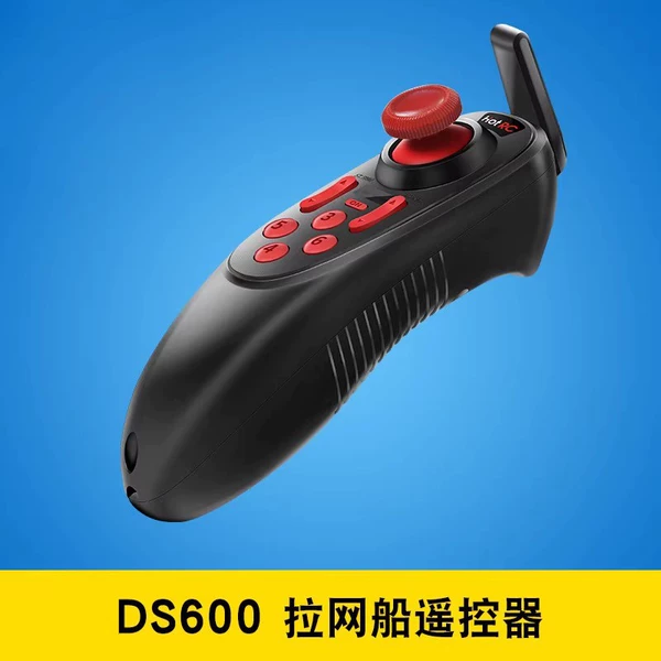 D60 remote control