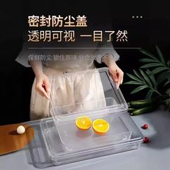 プラスチック透明角皿 1元寿司ディスプレイトレイ 蓋付き スタンド アイスパウダーボックス ティラミス研削皿