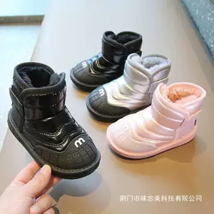 Детские демисезонные утепленные нескользящие короткие сапоги для мальчиков, 2025 года