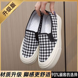 T04 [Đen] Phiên bản nâng cấp
