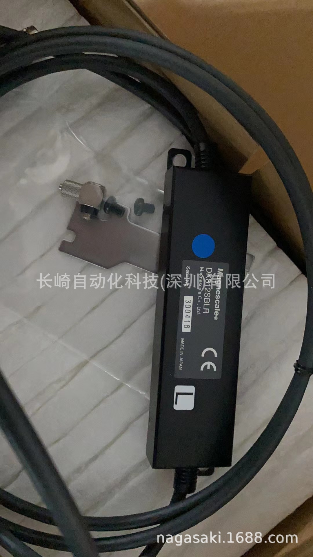 日本索尼探规DK812SBLR 议价