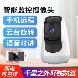 360eyesȫ��3D�����W�j�u�^�C����o��wifi�O�ؔz���^�t��ҹҕ