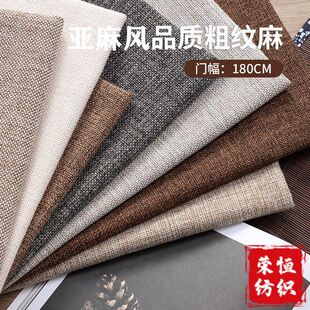 ��ɫ1.8�׌��͹żӺ��鲼����ɳ�l���������ϴֲ�����ɳ�l�w��