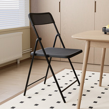 折叠椅家用户外阳台镂空休闲靠背椅子培训电脑椅餐厅等位椅托帕瑞