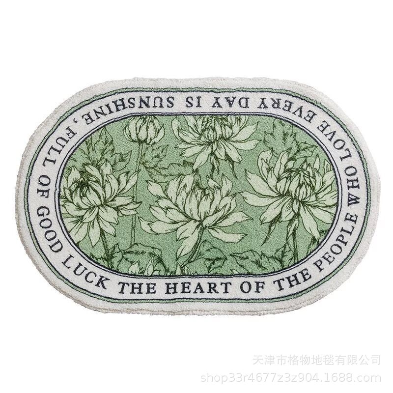 Household Bathroom Floor Mat Bedroom Door Mat Carpet Door Mat Toilet Door Entry Light Luxury Bathroom Anti-Slip Mat Absorbent