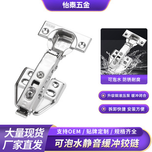 ���P�Һ���q朿���ˮ�o�����_�����퓙�������̶���ж���T�g