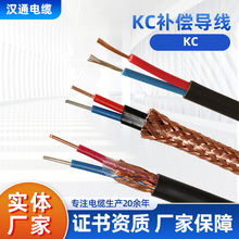 k�͟��ż�a������KX-HS-FFP KC���������θߜ؃x��y�ؾ�1*2*1.5