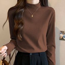 双面高级半高领保暖打底衫女内搭秋冬新款修身百搭长袖上衣t恤女