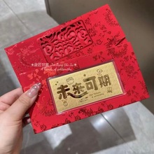 999足金红包彩色生肖卡通纪念金钞公主请发财开门红金币礼品批发