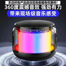 �羳S100�{������mini�߲ʟ��������|���w�h�@֧�ֵ�ܼҴ��l